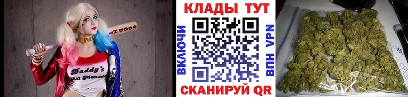 Магазин наркотиков Тутаев ГАШИШ  COCAIN  А ПВП  МЕФ 