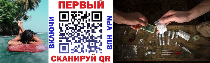 Amphetamine VHQ  hydra сайт  Тутаев 