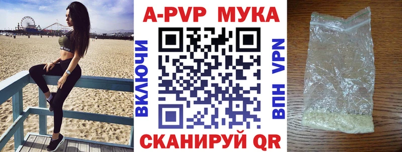 цены   Тутаев  А ПВП Соль 