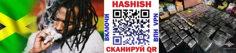 ГАШ 40% ТГК как найти наркотики Тутаев