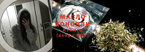 прущая мука Покров