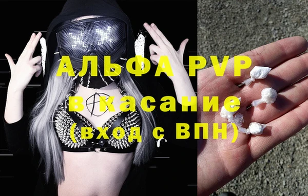 трава Приозерск