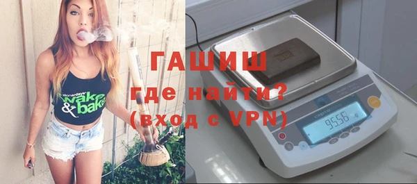меф Пролетарск