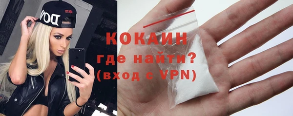 трава Приозерск
