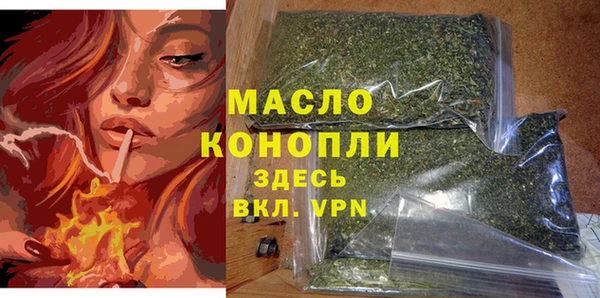прущая мука Покров