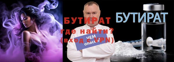 трава Приозерск