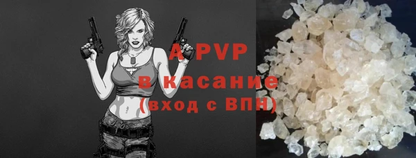 дистиллят марихуана Протвино