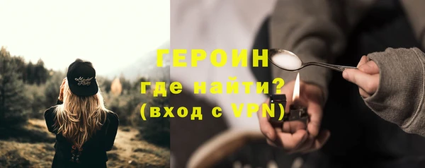 прущая мука Покров