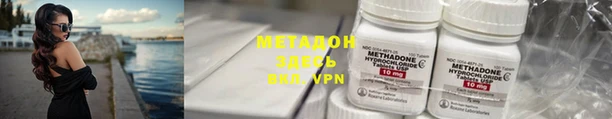 прущая мука Покров