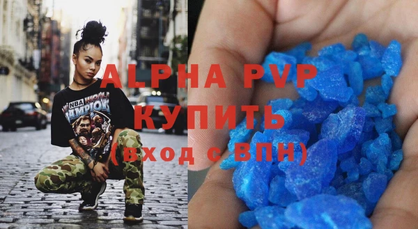 меф Пролетарск