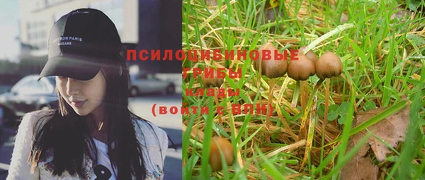 бутик Покачи