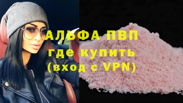 мет Кострома