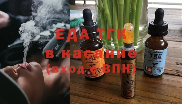 трава Приозерск