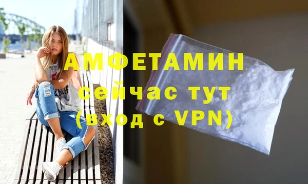 трава Приозерск