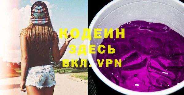 трава Приозерск