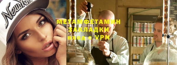 трава Приозерск