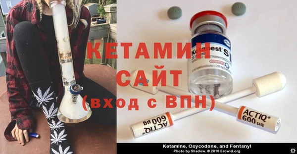 дистиллят марихуана Протвино