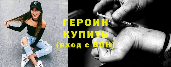 бутик Покачи