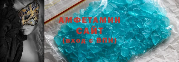 бутик Покачи