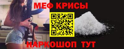 дистиллят марихуана Янаул