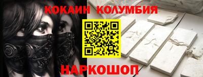 альфа пвп VHQ Ярославль