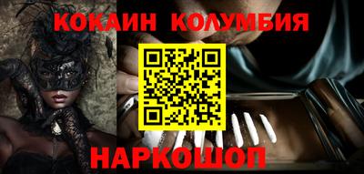дистиллят марихуана Янаул