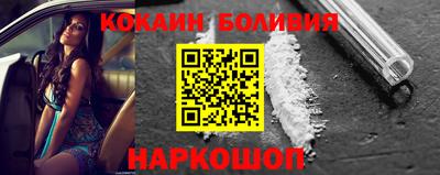 меф Ярцево