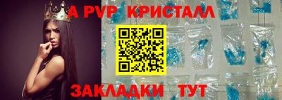 дистиллят марихуана Янаул