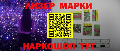 дистиллят марихуана Янаул