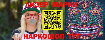 меф Ярцево
