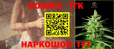меф Ярцево