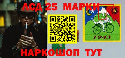 альфа пвп VHQ Ярославль