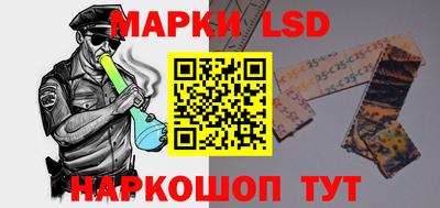 дистиллят марихуана Янаул