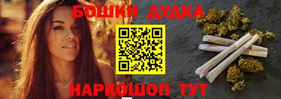 альфа пвп VHQ Ярославль