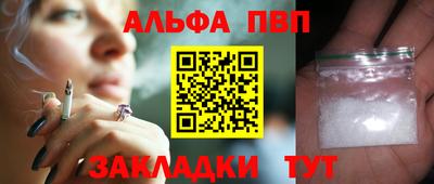 дистиллят марихуана Янаул