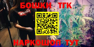 альфа пвп VHQ Ярославль
