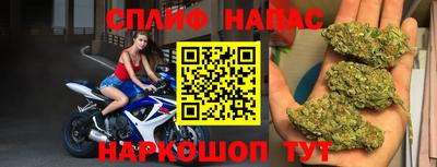 альфа пвп VHQ Ярославль