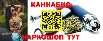 альфа пвп VHQ Ярославль