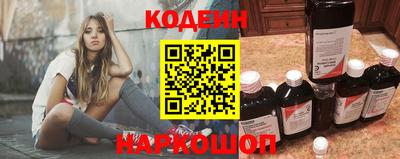 дистиллят марихуана Янаул