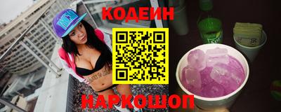 дистиллят марихуана Янаул