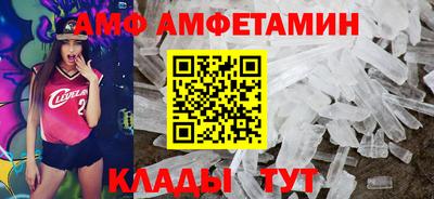 меф Ярцево