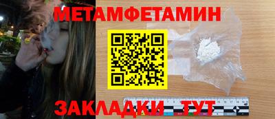 альфа пвп VHQ Ярославль