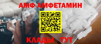 дистиллят марихуана Янаул
