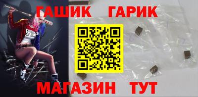 меф Ярцево