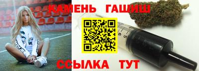 меф Ярцево