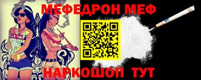 дистиллят марихуана Янаул