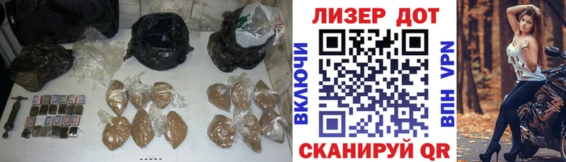 ЛСД экстази ecstasy Тутаев